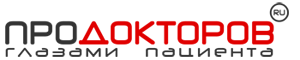 ПроДокторов